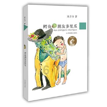 她是演员中的女富豪，多辆豪车轮流开，如今41岁却活得像20岁